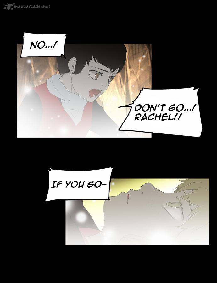 Tower of God Chapter 76 - Page 12