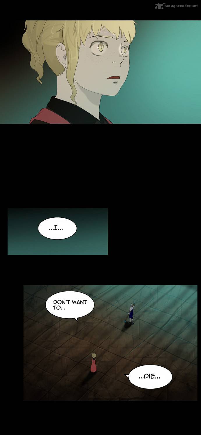 Tower of God Chapter 76 - Page 37