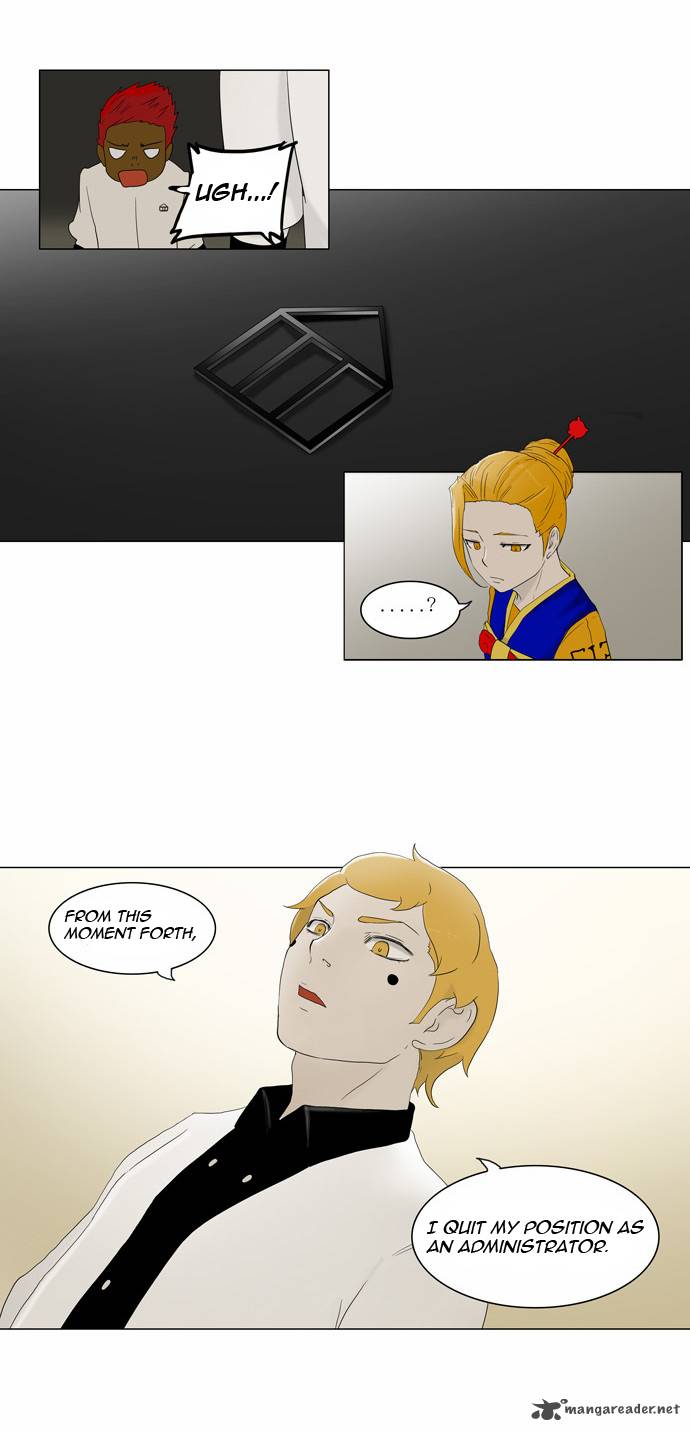 Tower of God Chapter 78 - Page 10