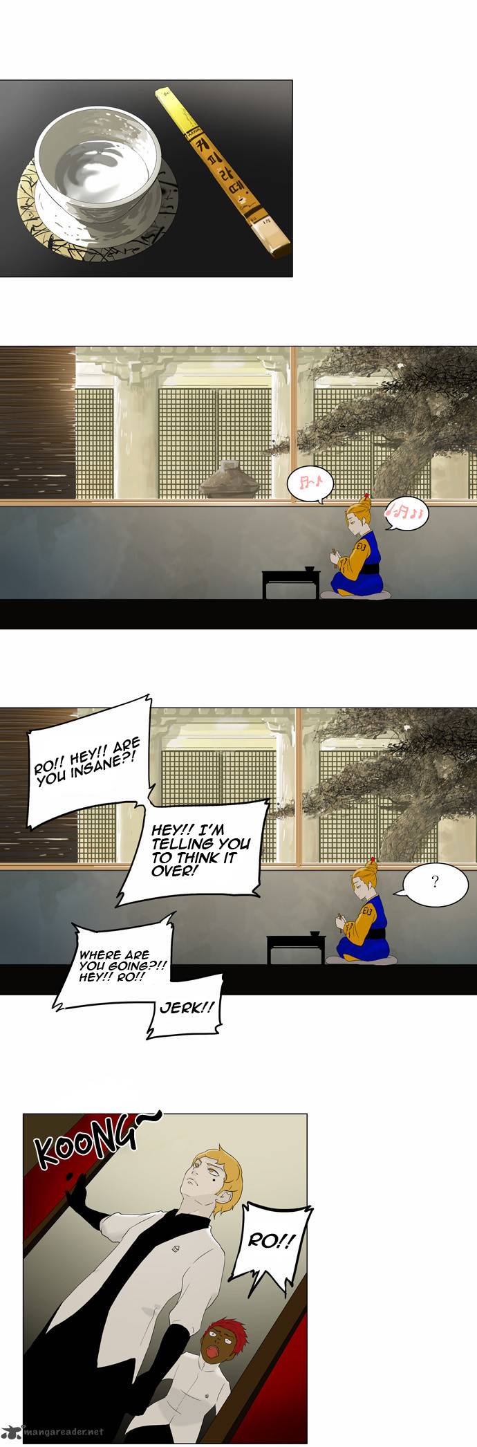 Tower of God Chapter 78 - Page 8