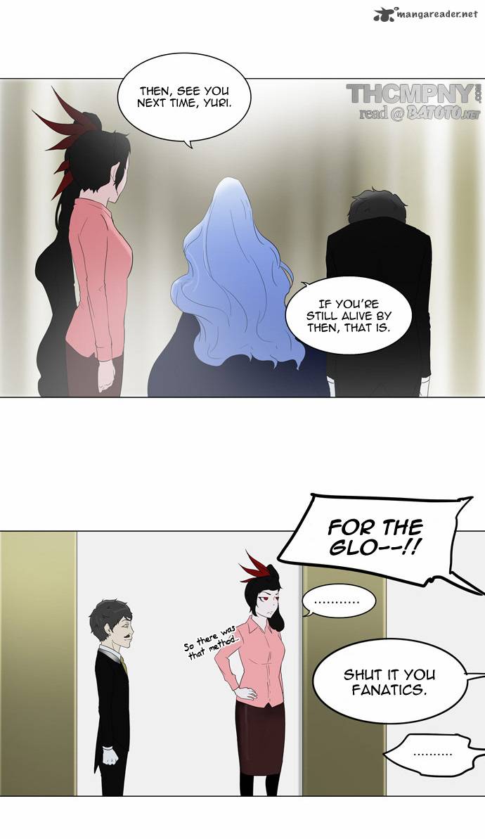 Tower of God Chapter 80 - Page 9