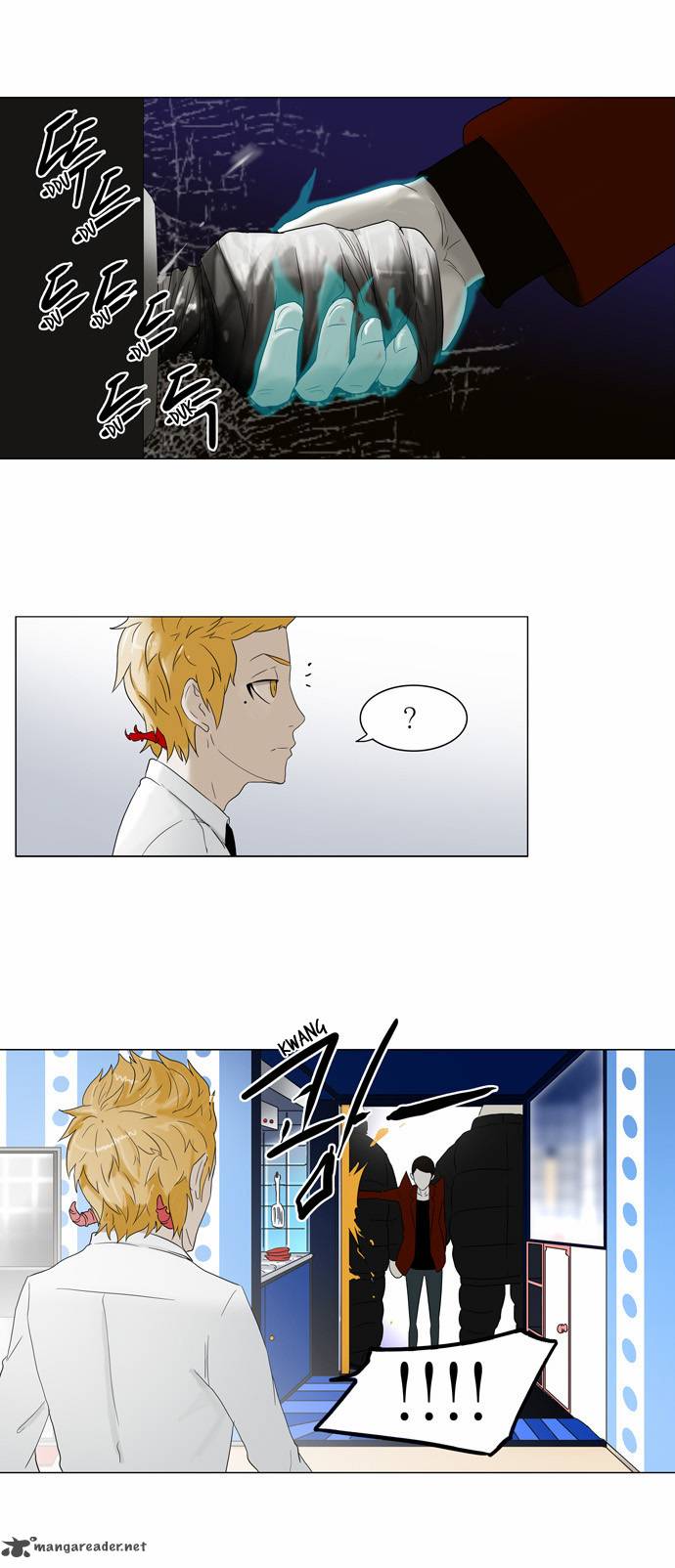 Tower of God Chapter 81 - Page 12