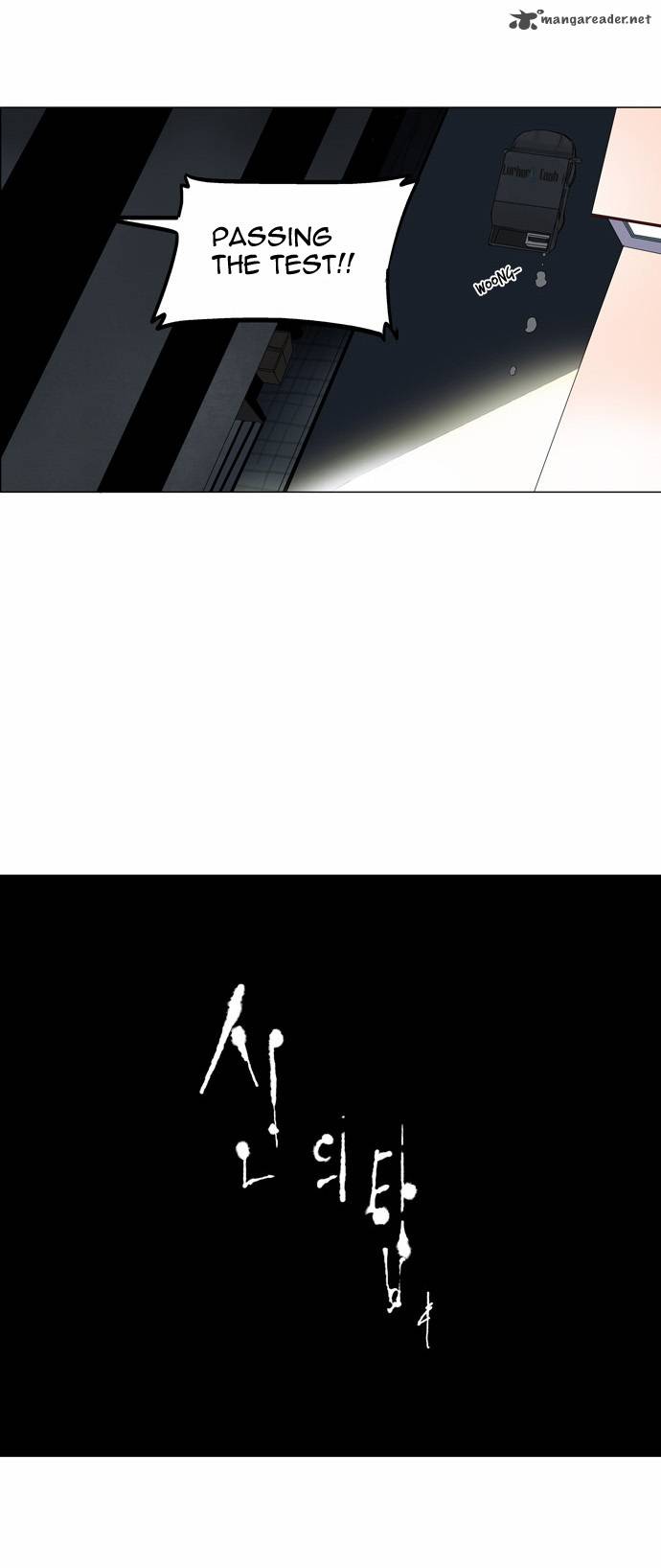 Tower of God Chapter 81 - Page 27