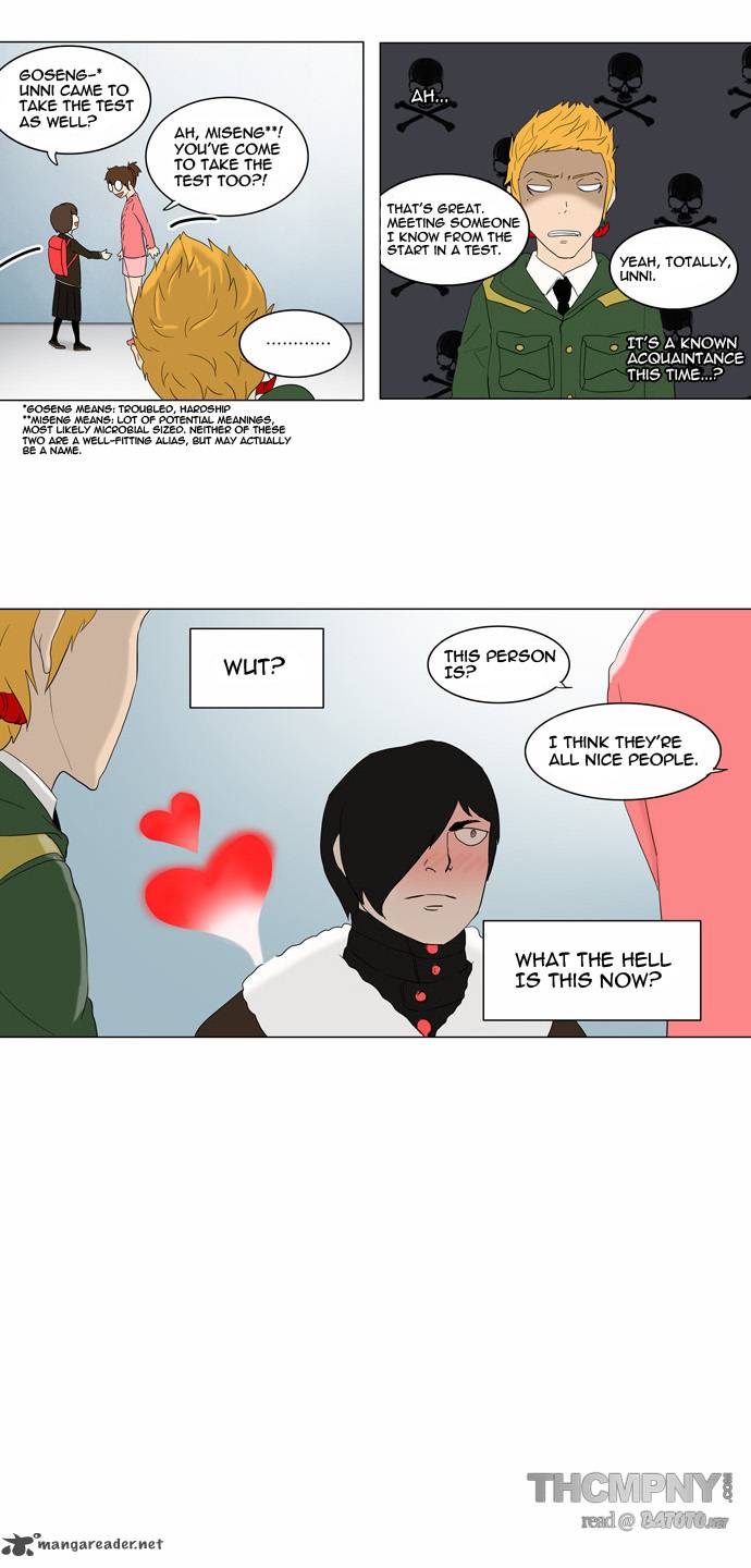 Tower of God Chapter 82 - Page 16