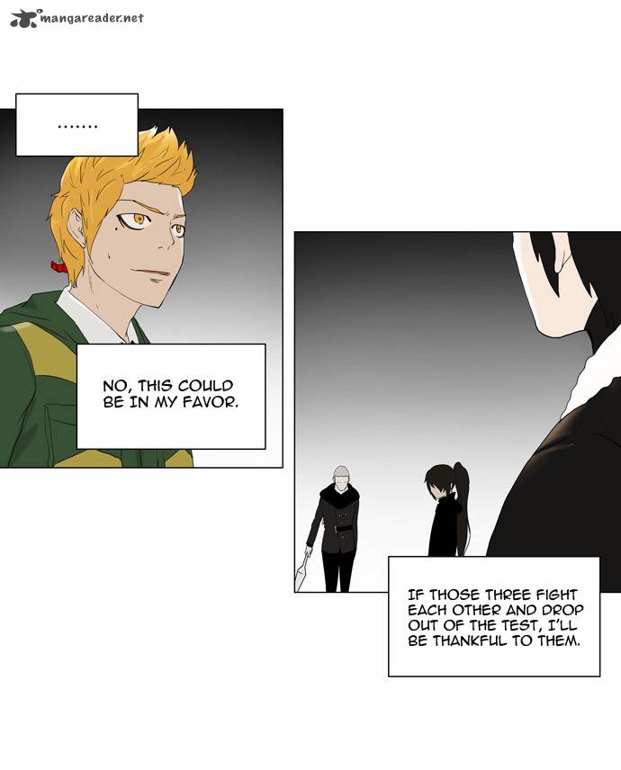 Tower of God Chapter 83 - Page 12