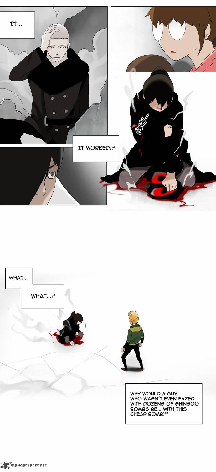 Tower of God Chapter 84 - Page 22