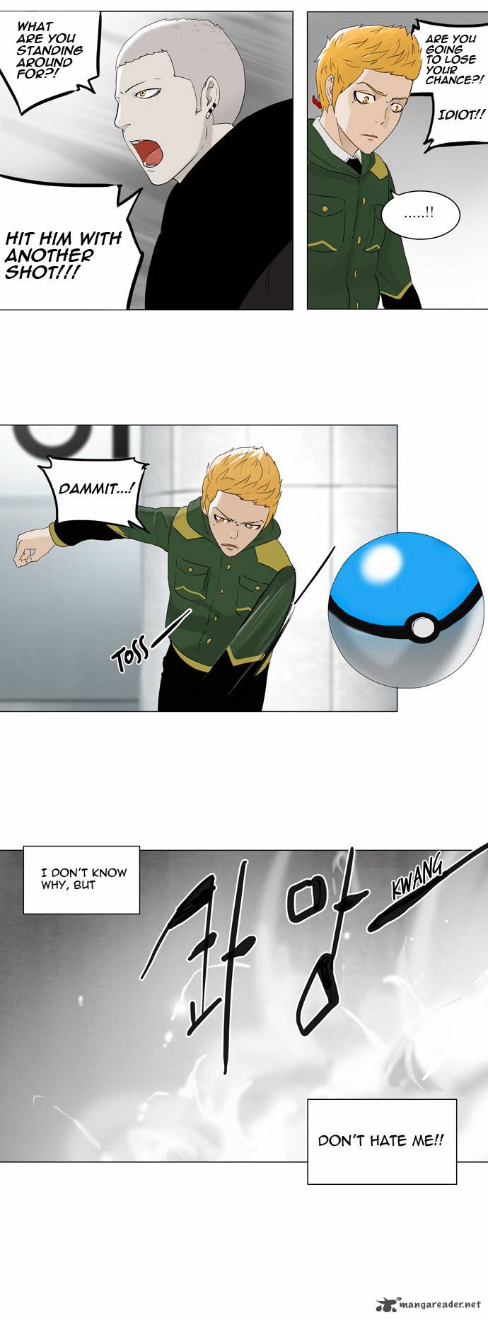 Tower of God Chapter 84 - Page 23