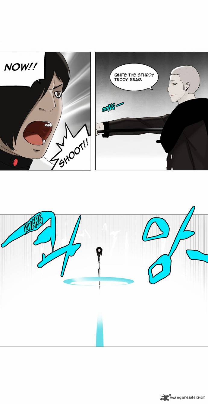 Tower of God Chapter 84 - Page 8