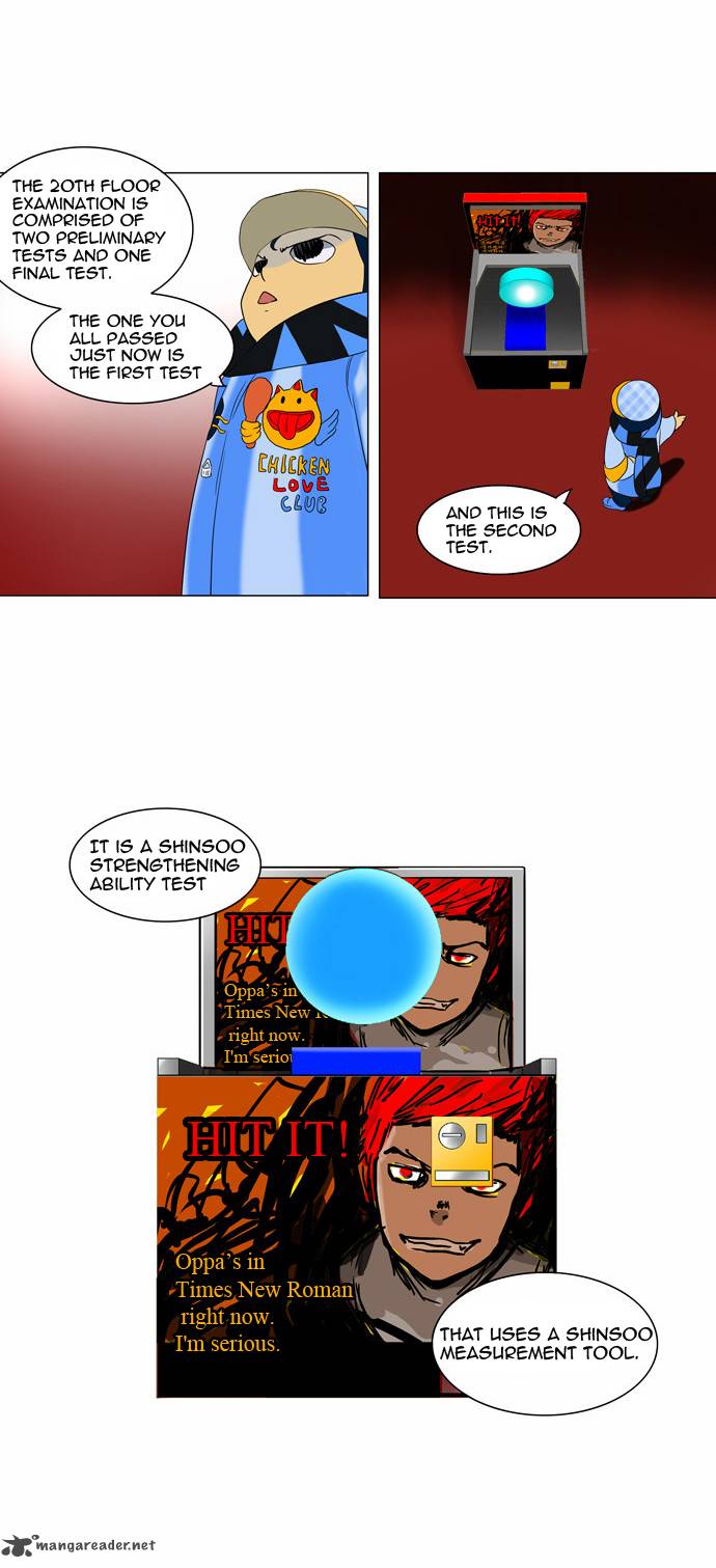 Tower of God Chapter 86 - Page 12