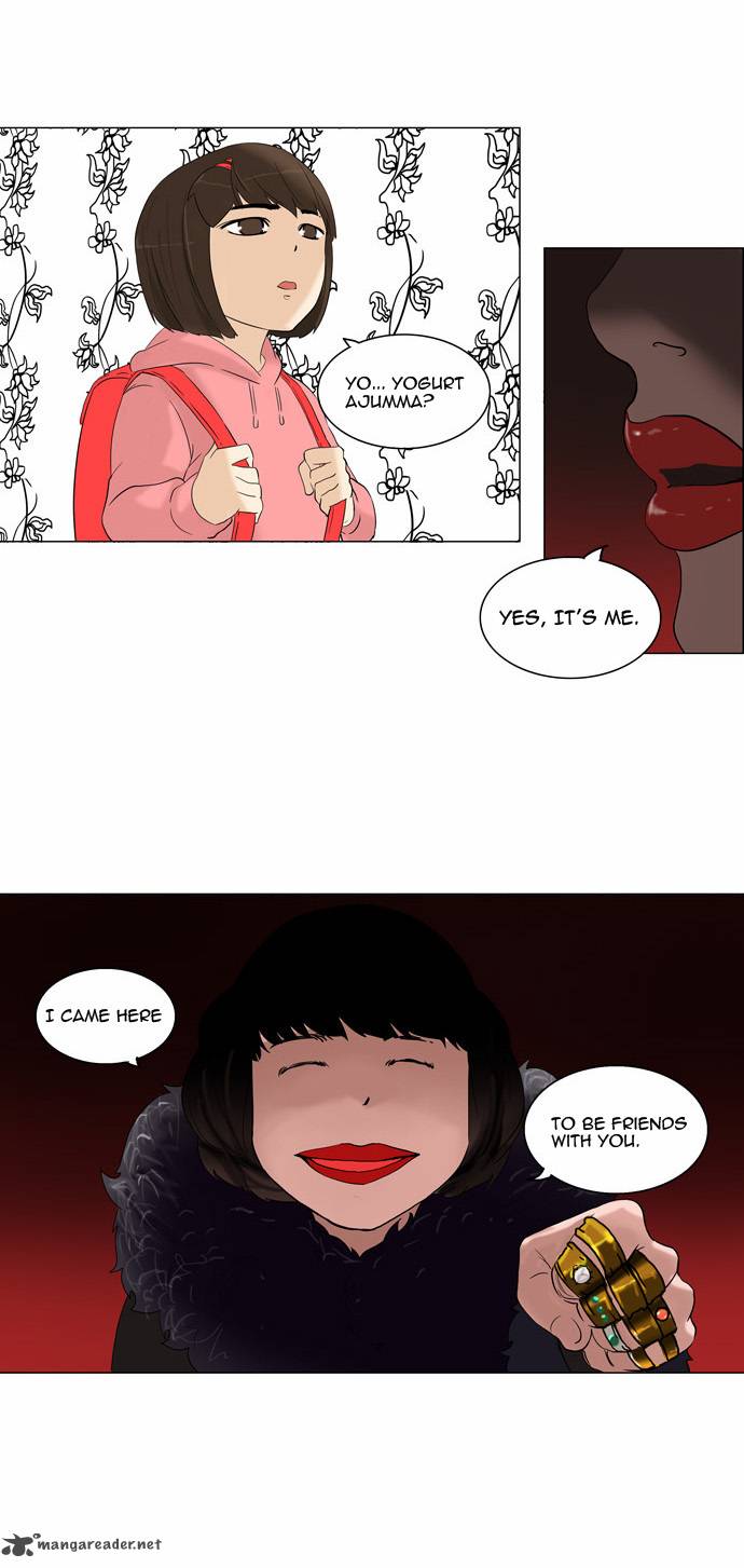 Tower of God Chapter 92 - Page 19