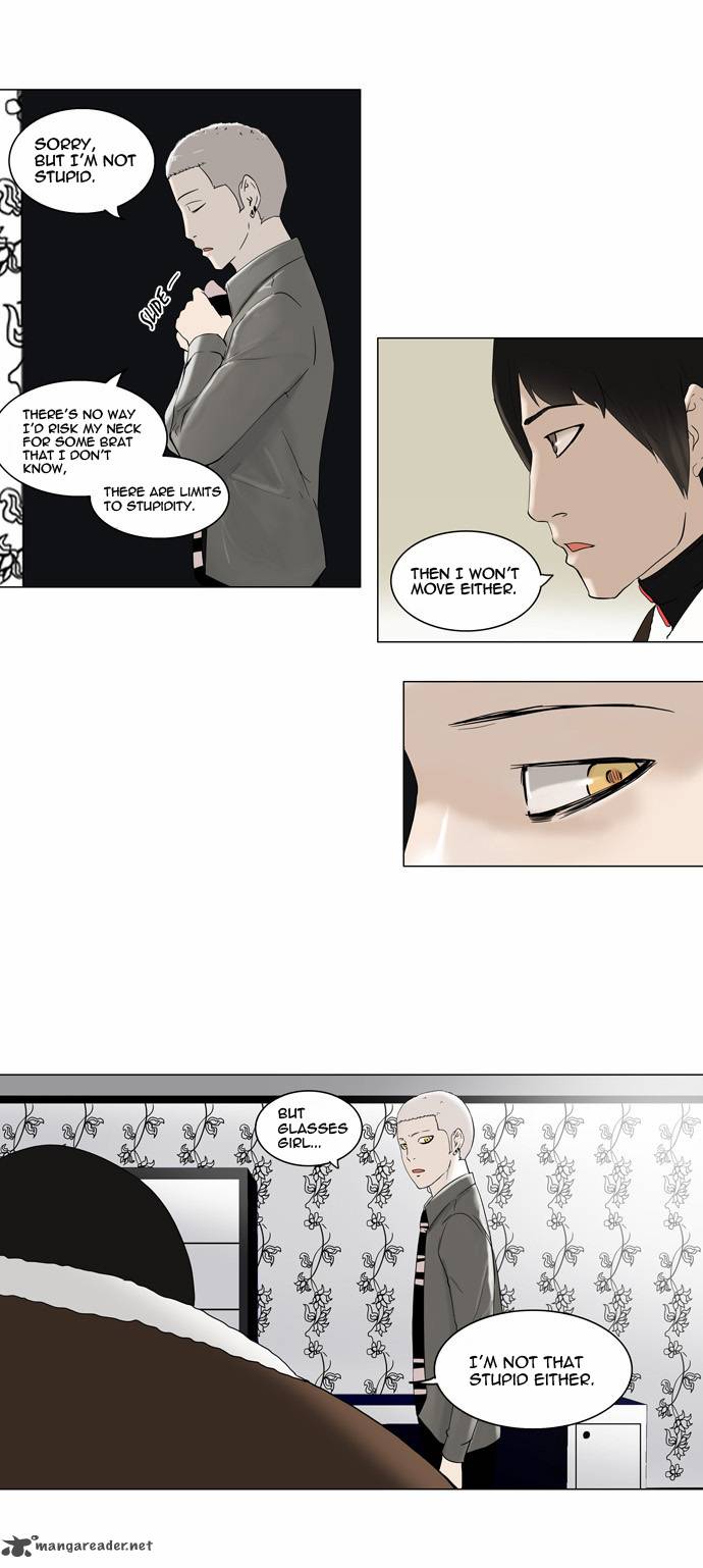 Tower of God Chapter 92 - Page 27