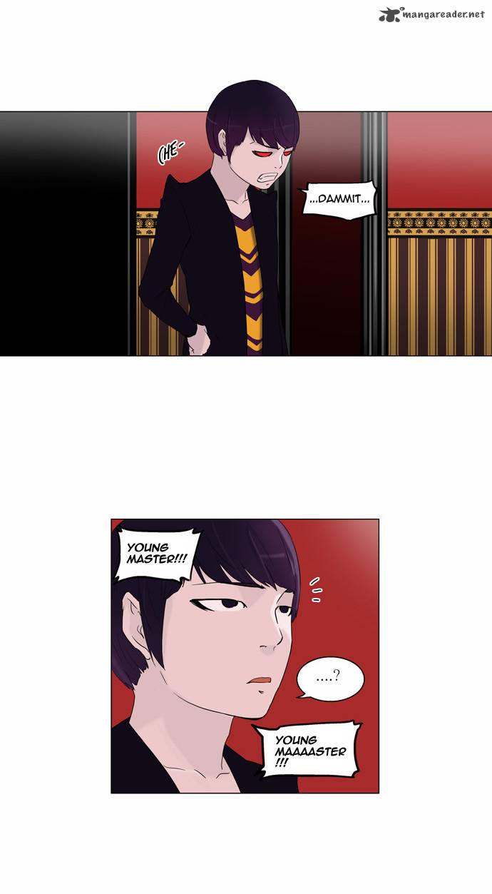 Tower of God Chapter 94 - Page 14