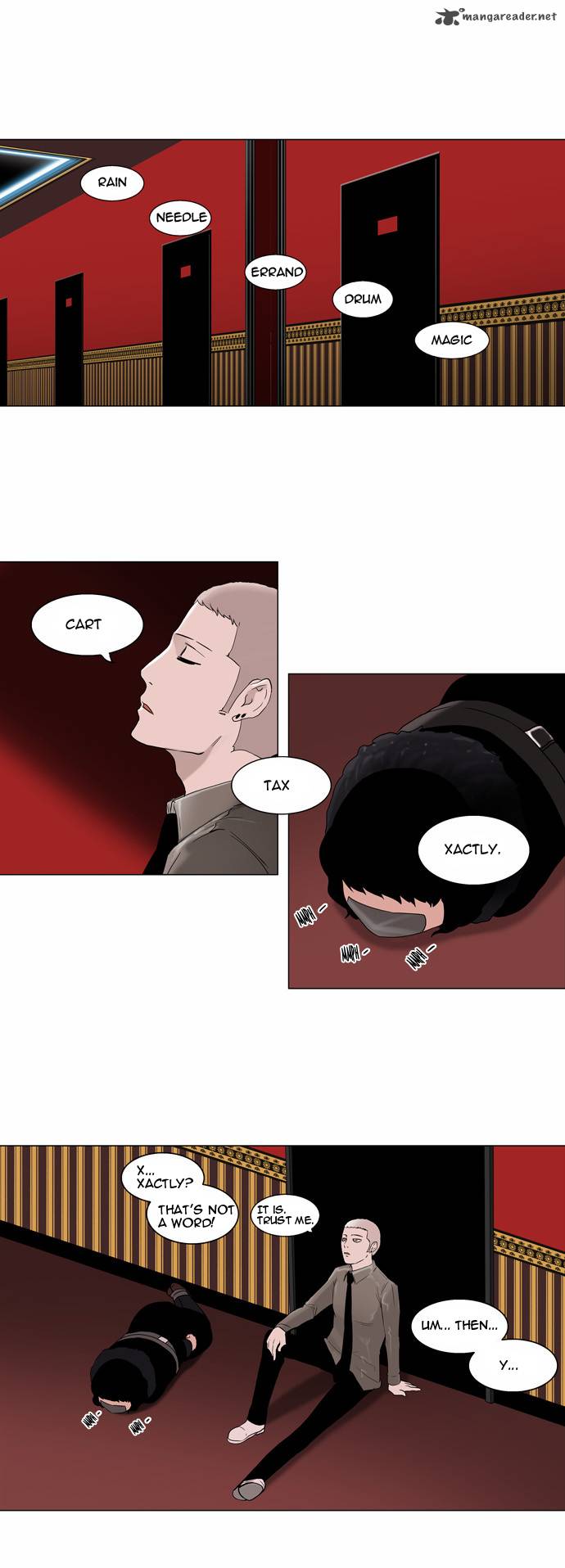 Tower of God Chapter 94 - Page 17