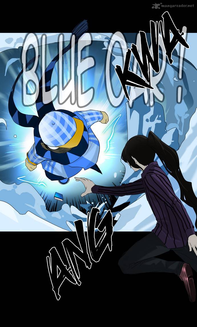 Tower of God Chapter 95 - Page 14