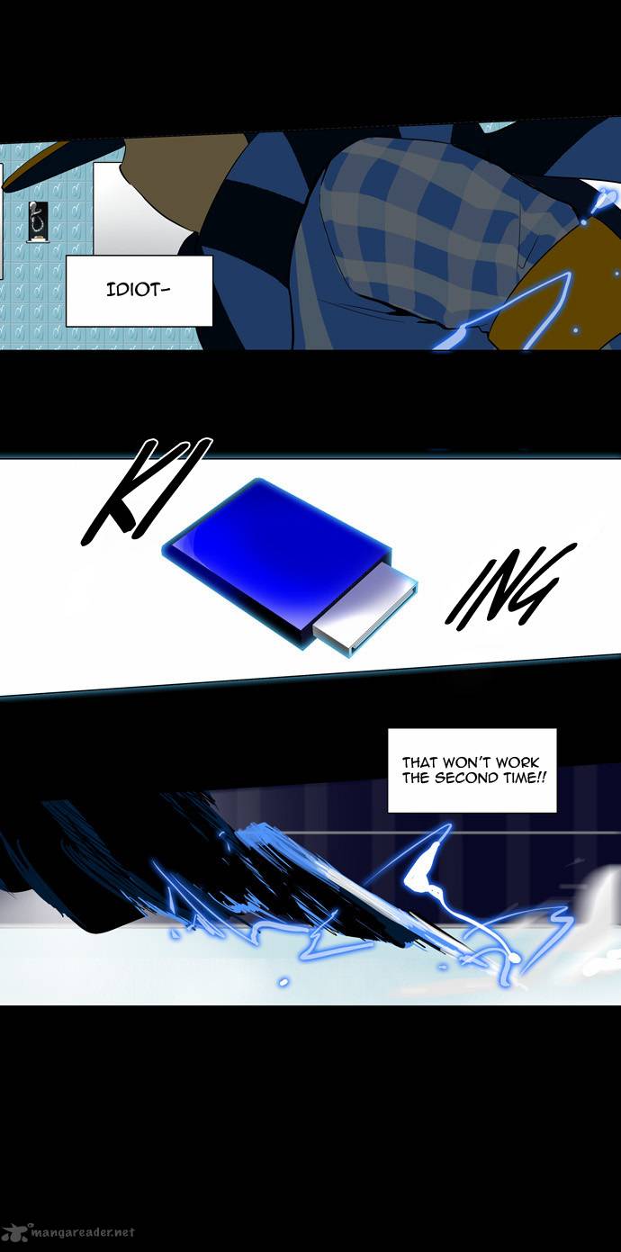 Tower of God Chapter 95 - Page 27