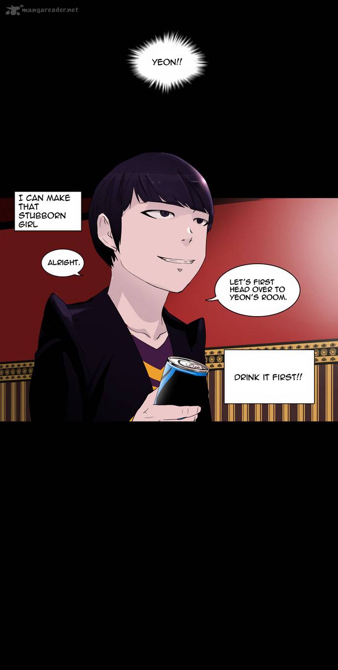 Tower of God Chapter 96 - Page 11