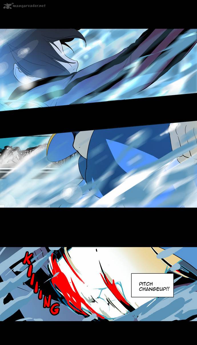 Tower of God Chapter 96 - Page 22