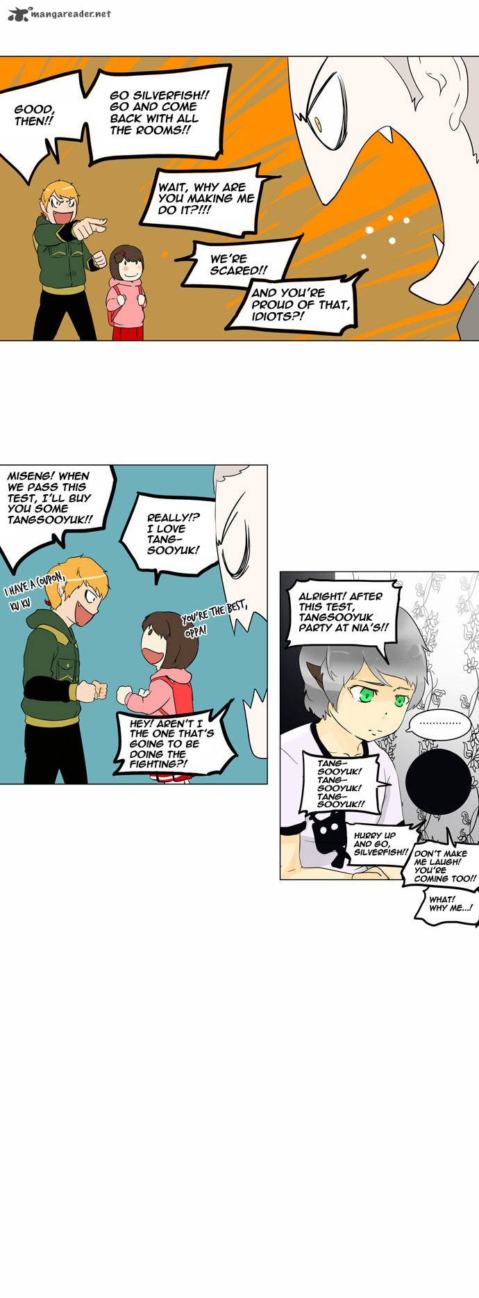 Tower of God Chapter 96 - Page 3