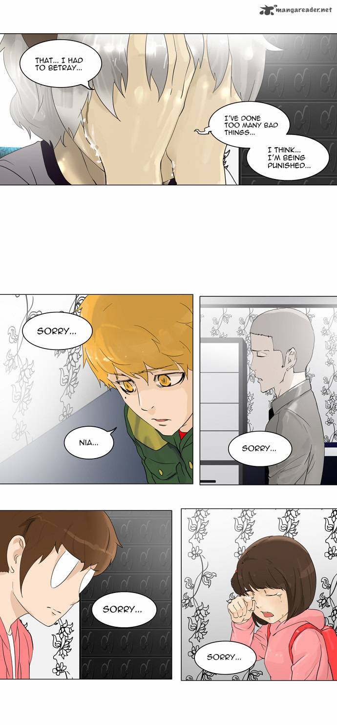 Tower of God Chapter 98 - Page 23