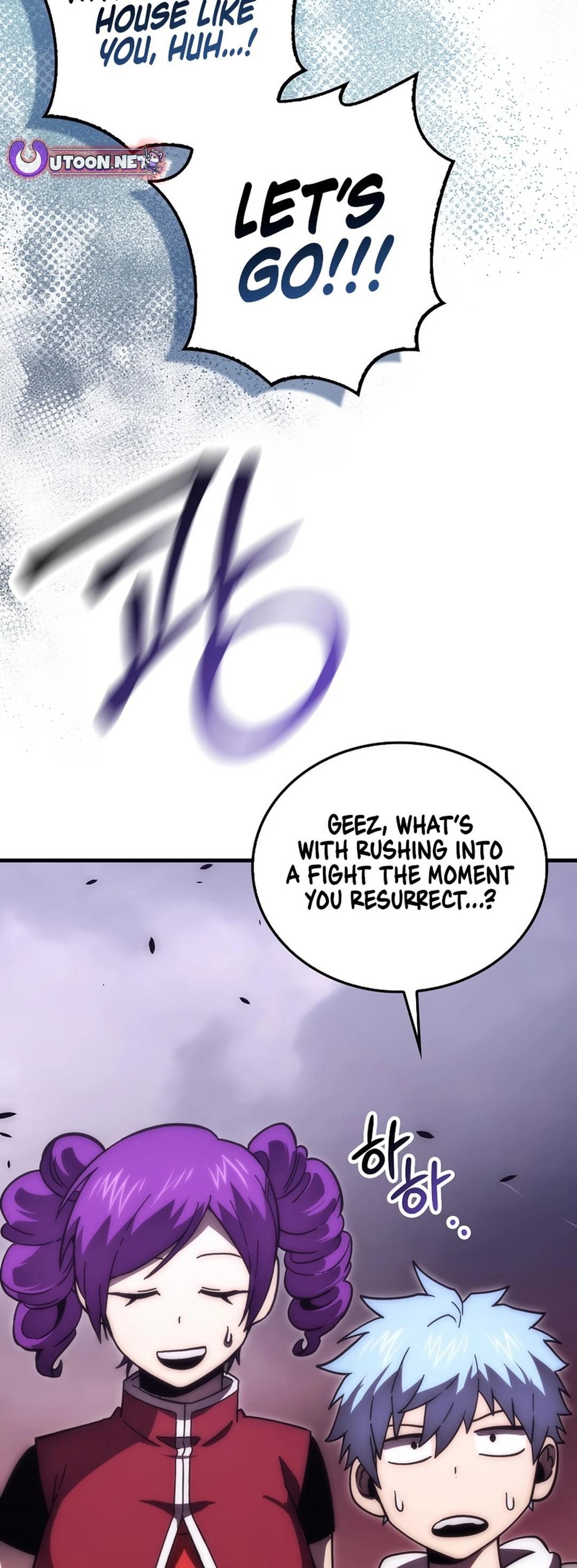 The Demon Lord Levels Up With Martial Arts Chapter 106 - Page 35