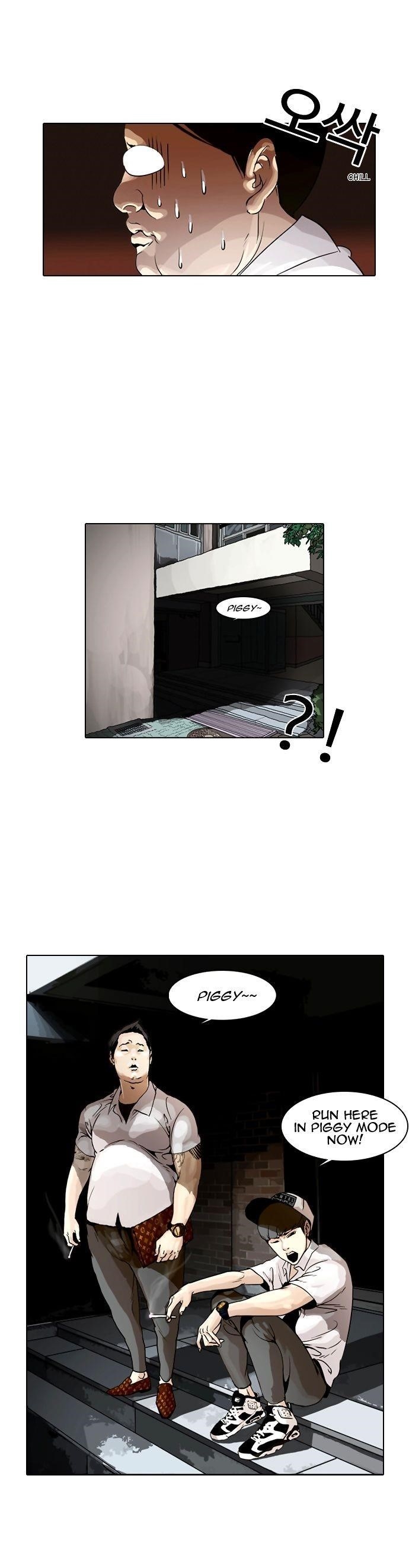 Lookism Chapter 1 - Page 40