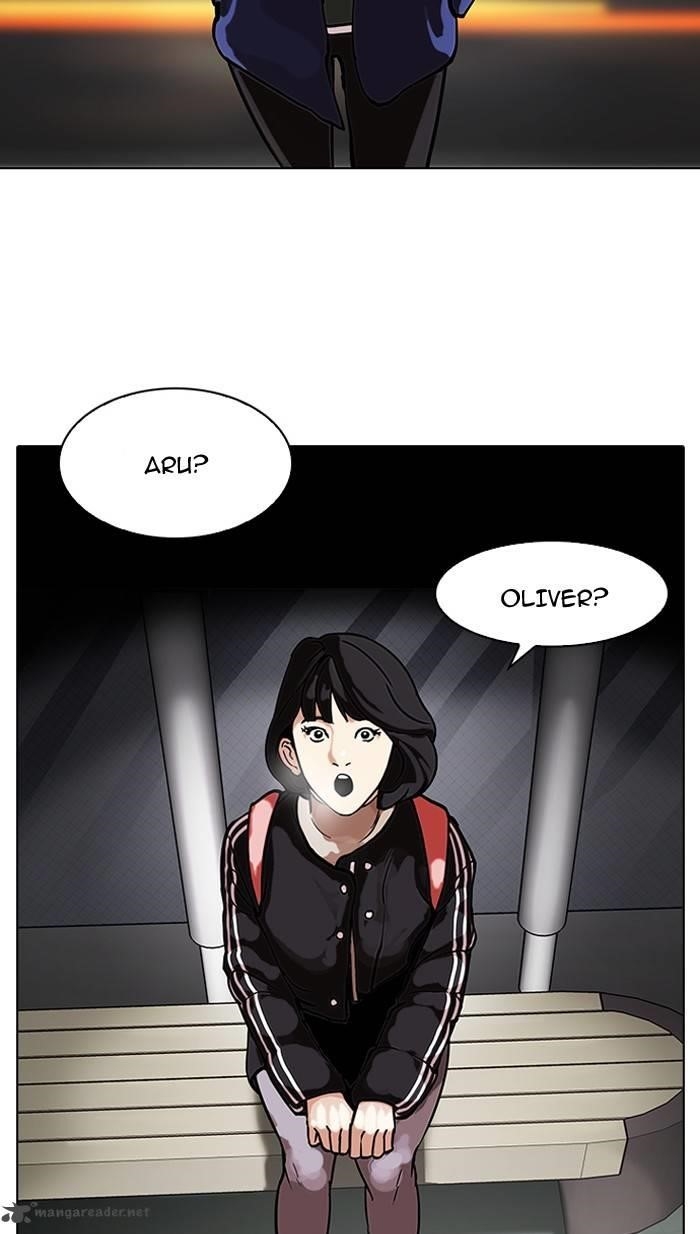 Lookism Chapter 100 - Page 13