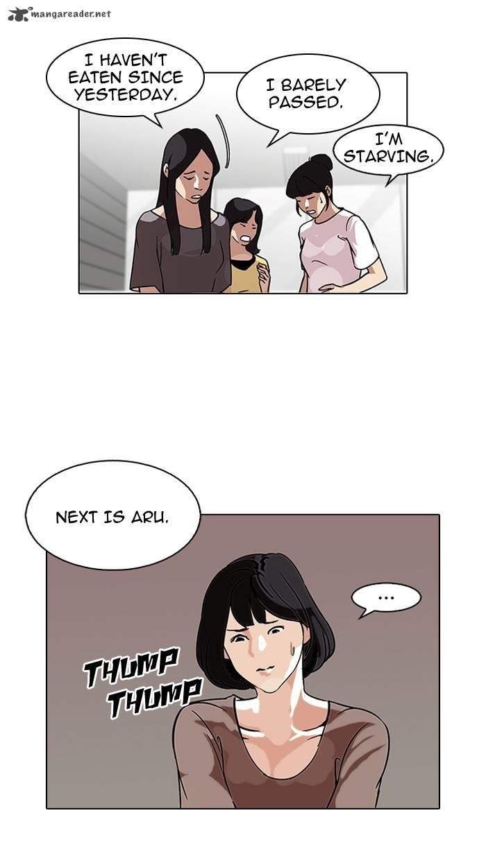 Lookism Chapter 100 - Page 26