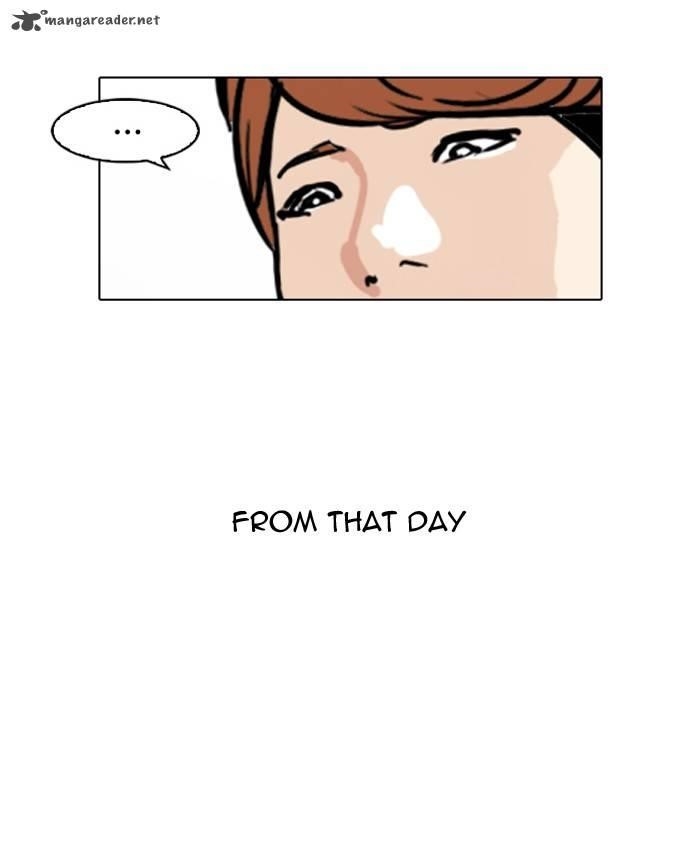 Lookism Chapter 100 - Page 39