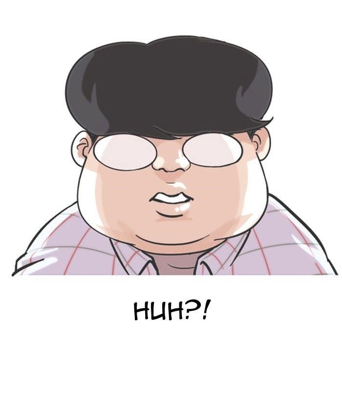 Lookism Chapter 103 - Page 17