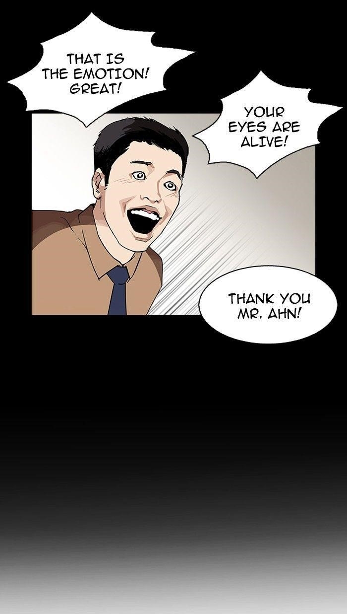 Lookism Chapter 103 - Page 21