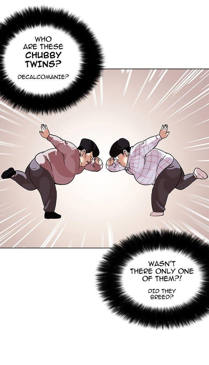 Lookism Chapter 103 - Page 39