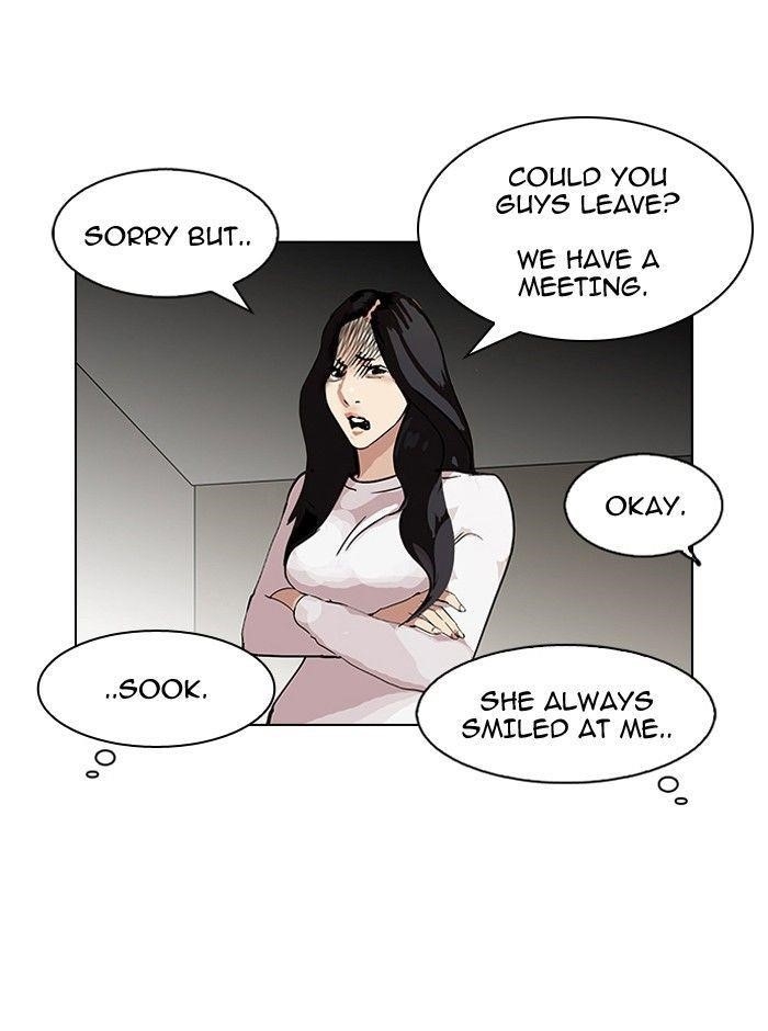 Lookism Chapter 103 - Page 5