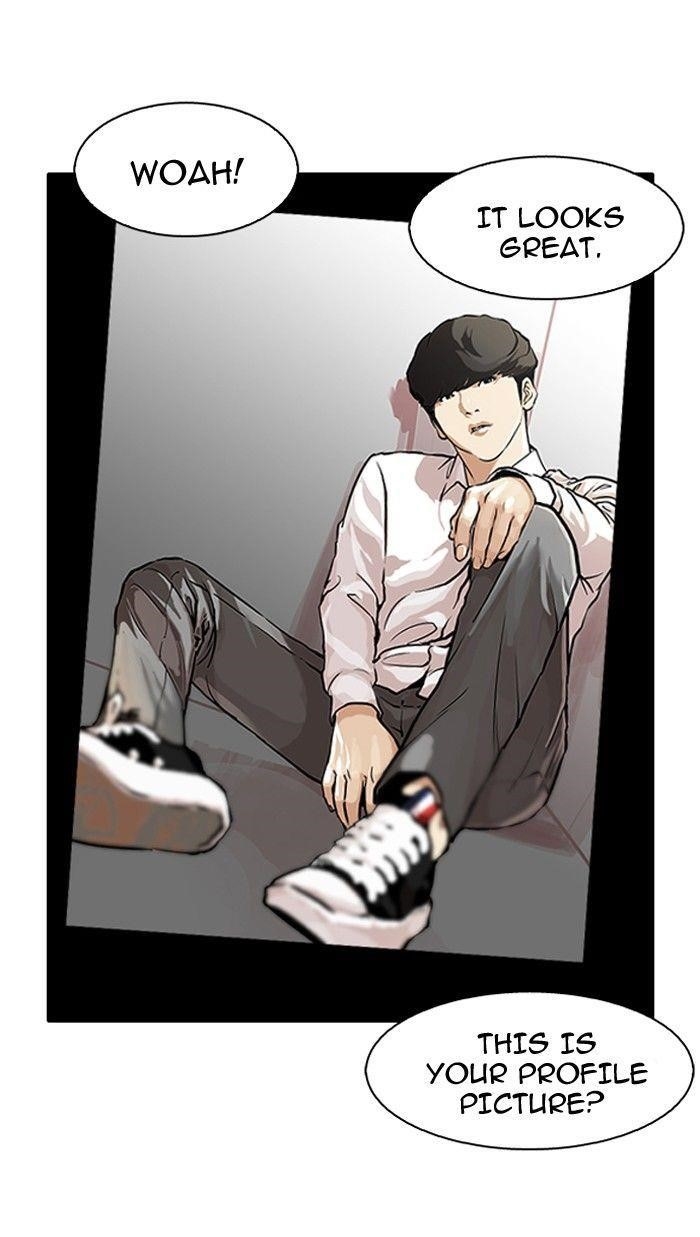 Lookism Chapter 104 - Page 17