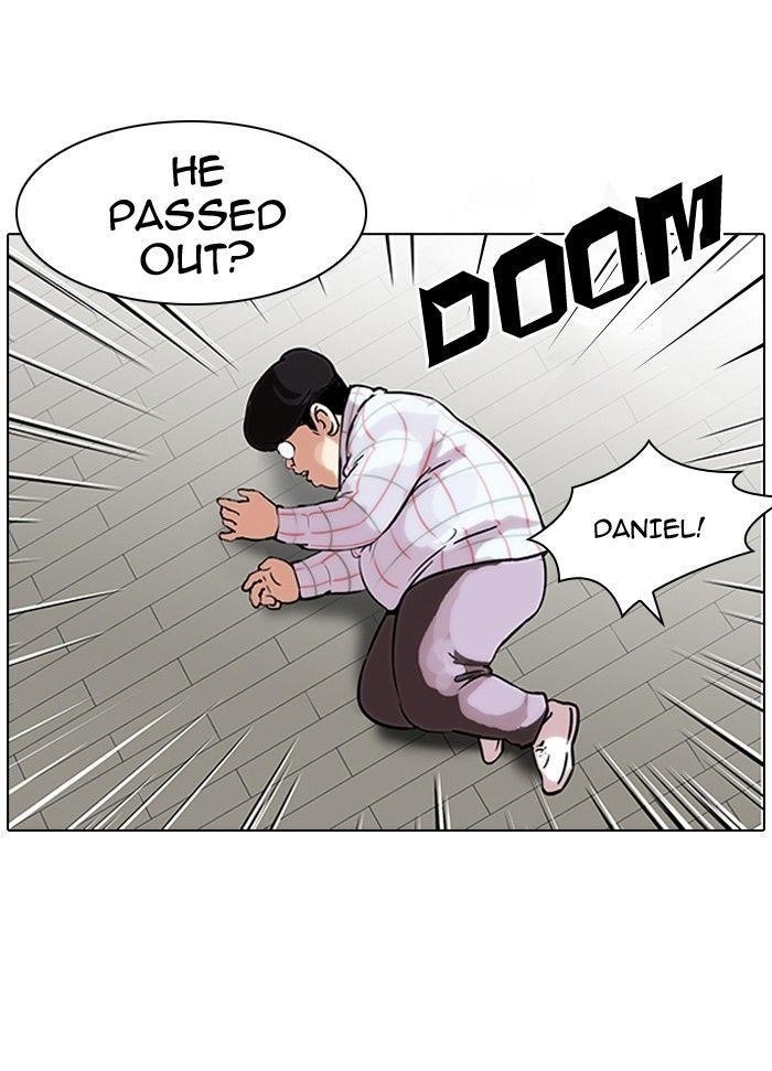 Lookism Chapter 104 - Page 3