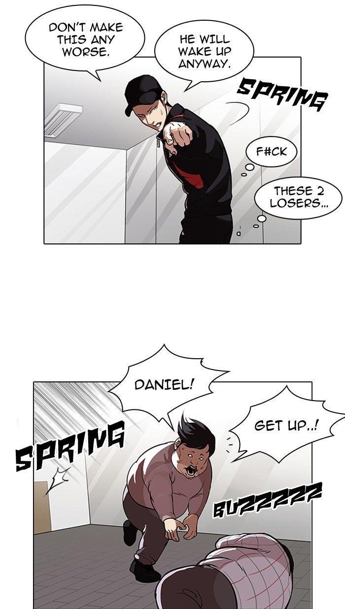 Lookism Chapter 104 - Page 4