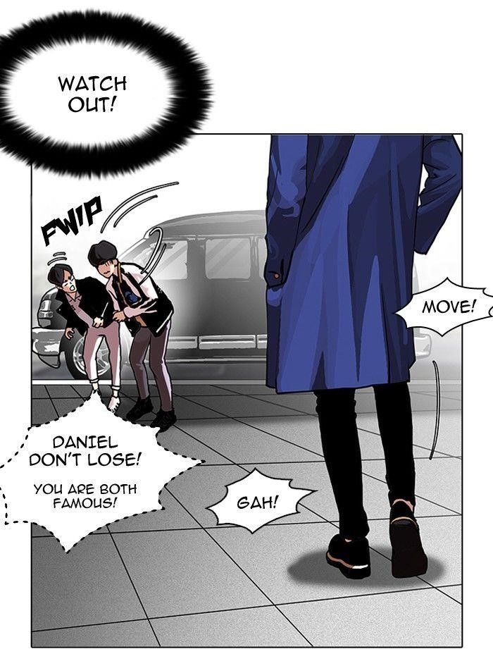 Lookism Chapter 104 - Page 41