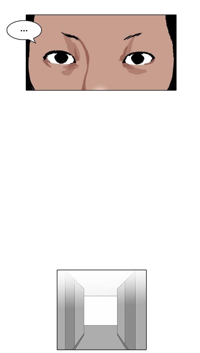 Lookism Chapter 104 - Page 53