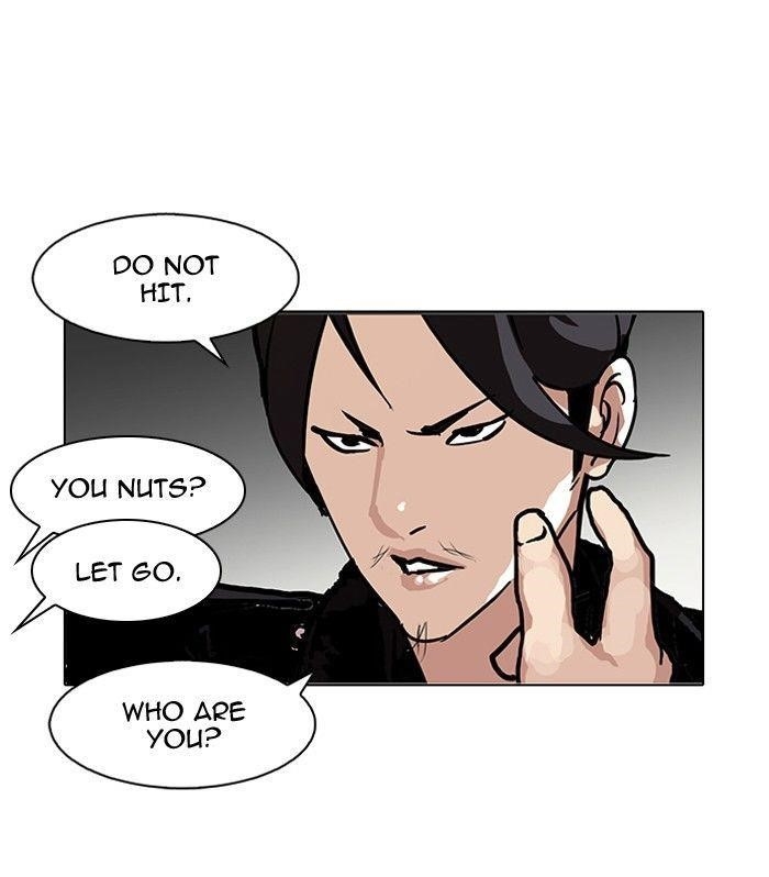 Lookism Chapter 104 - Page 72