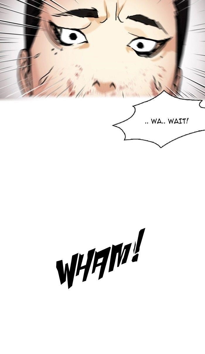 Lookism Chapter 105 - Page 31