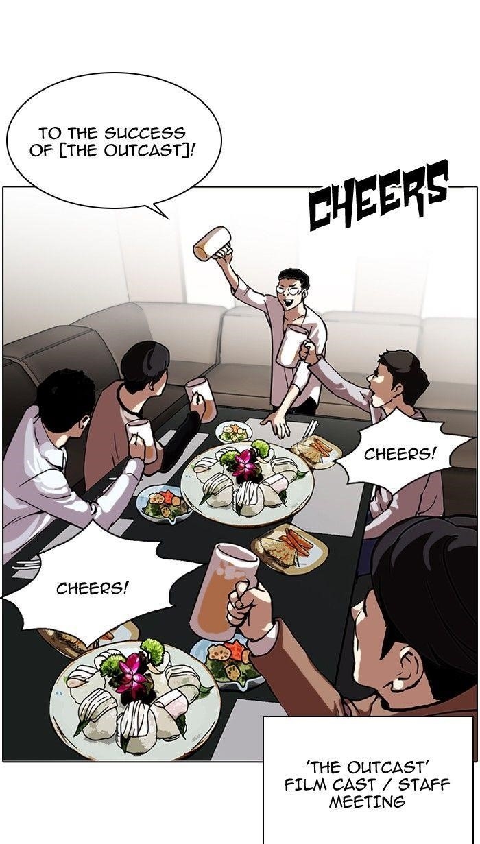 Lookism Chapter 105 - Page 41