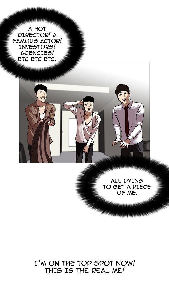 Lookism Chapter 105 - Page 44