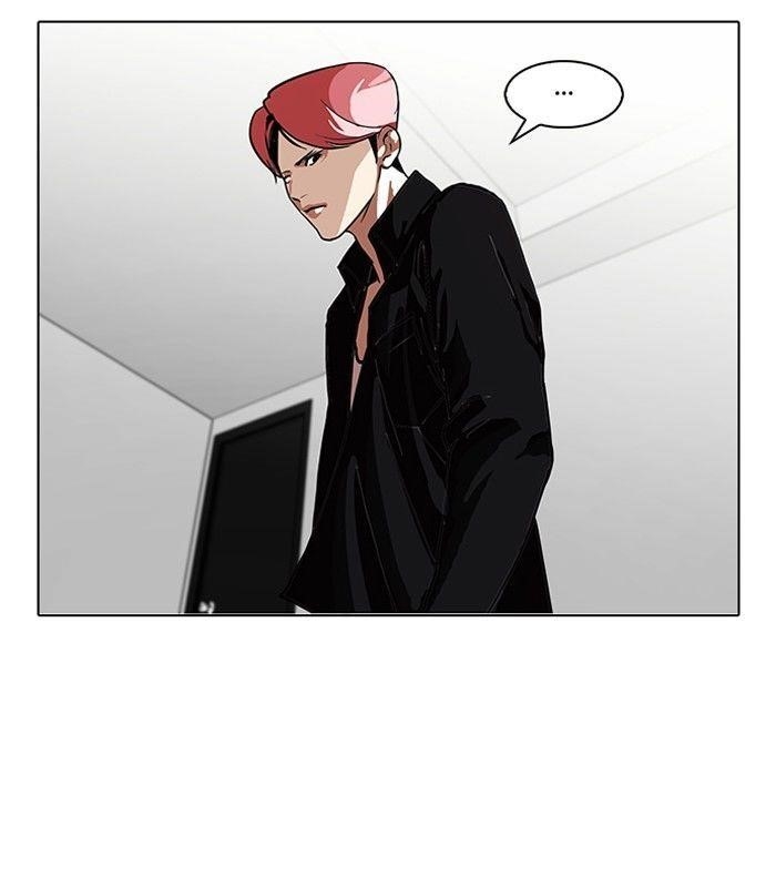 Lookism Chapter 105 - Page 54