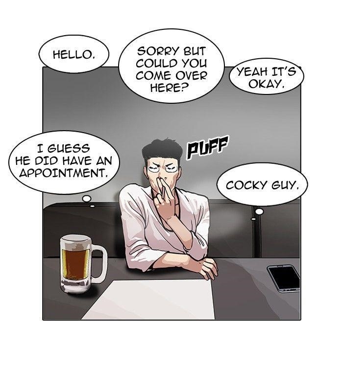 Lookism Chapter 105 - Page 55