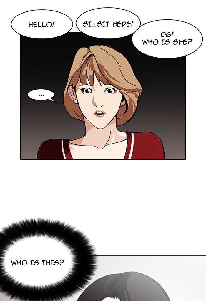 Lookism Chapter 105 - Page 61