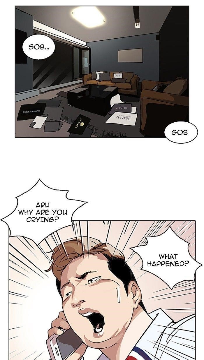 Lookism Chapter 105 - Page 76