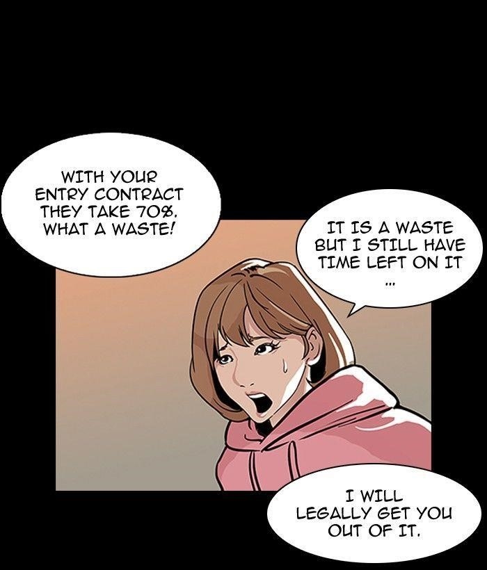 Lookism Chapter 106 - Page 16