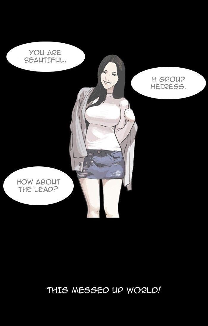 Lookism Chapter 106 - Page 22