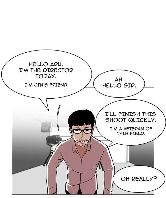 Lookism Chapter 106 - Page 48