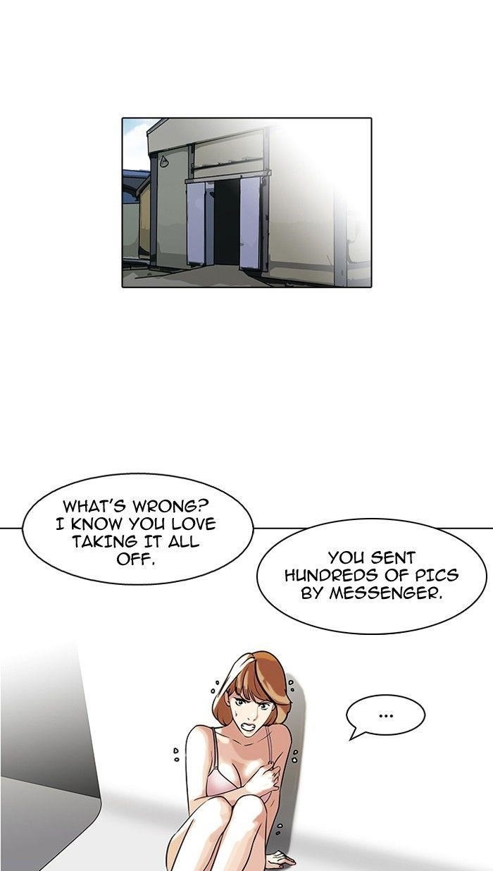 Lookism Chapter 107 - Page 1