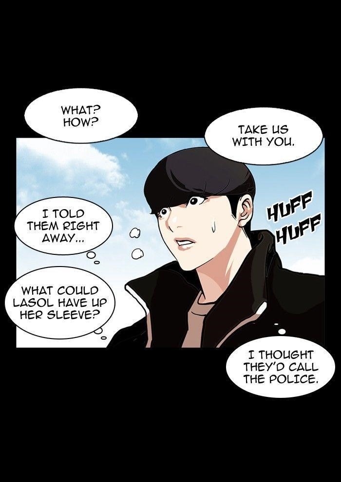 Lookism Chapter 107 - Page 48